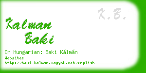 kalman baki business card
