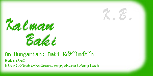 kalman baki business card